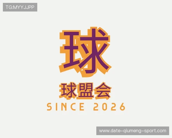 发现赛事数据